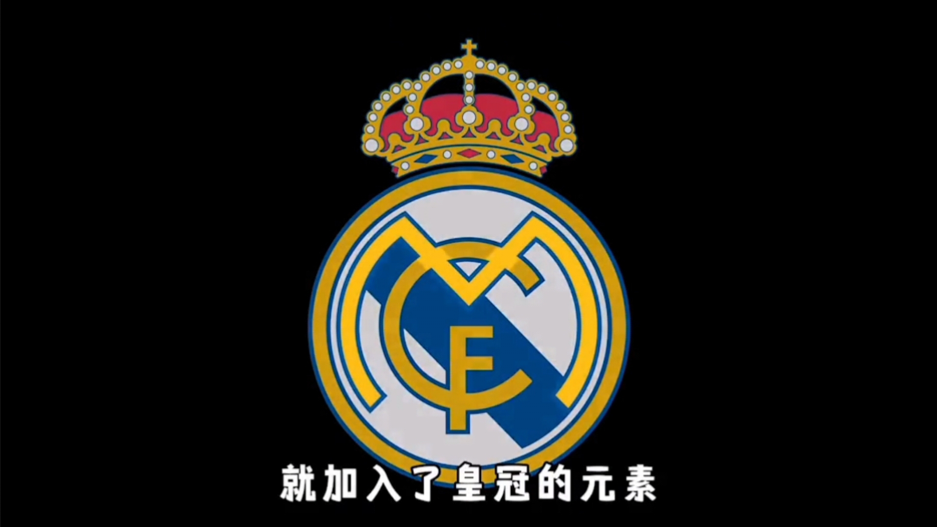 西甲前瞻：马竞6连胜状态火热，皇家奥维耶多7场不胜（西甲前瞻：马竞强势豪取六连胜，皇家奥维耶多苦吞七场不胜）