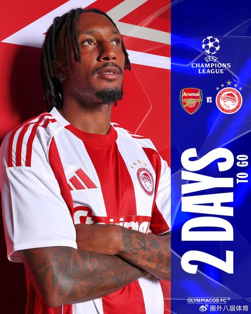 图片报：吉拉西在多特年入900万欧，去沙特可获得双倍收入