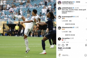 罗马诺：国米仍有意科内，但除非报价非同寻常否则罗马不卖