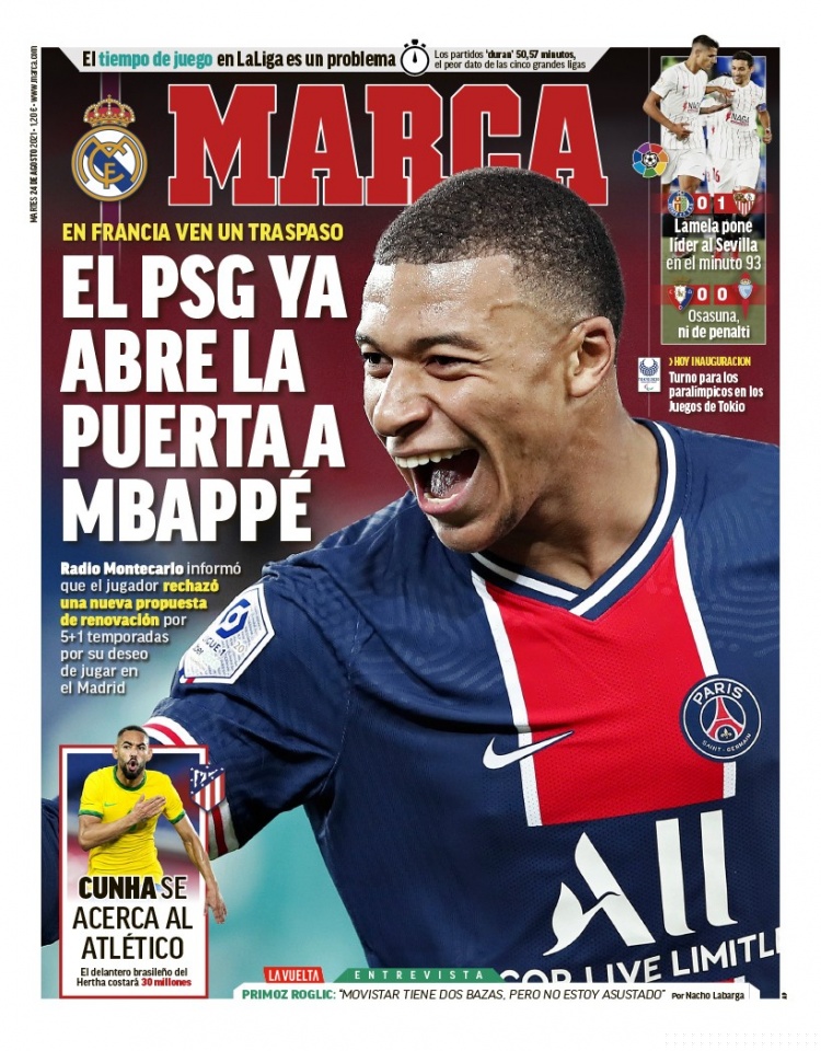 北爱尔兰vs卢森堡首发：麦康维尔、达达里、刘易斯在列（北爱尔兰对阵卢森堡首发公布：麦康维尔、达达里、刘易斯入选）