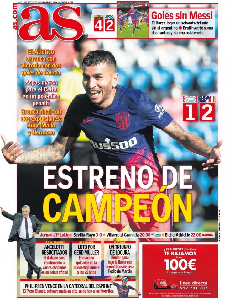 TA：从荆棘中走出坚实一步，德国队晋级之路亦是信心重建之路