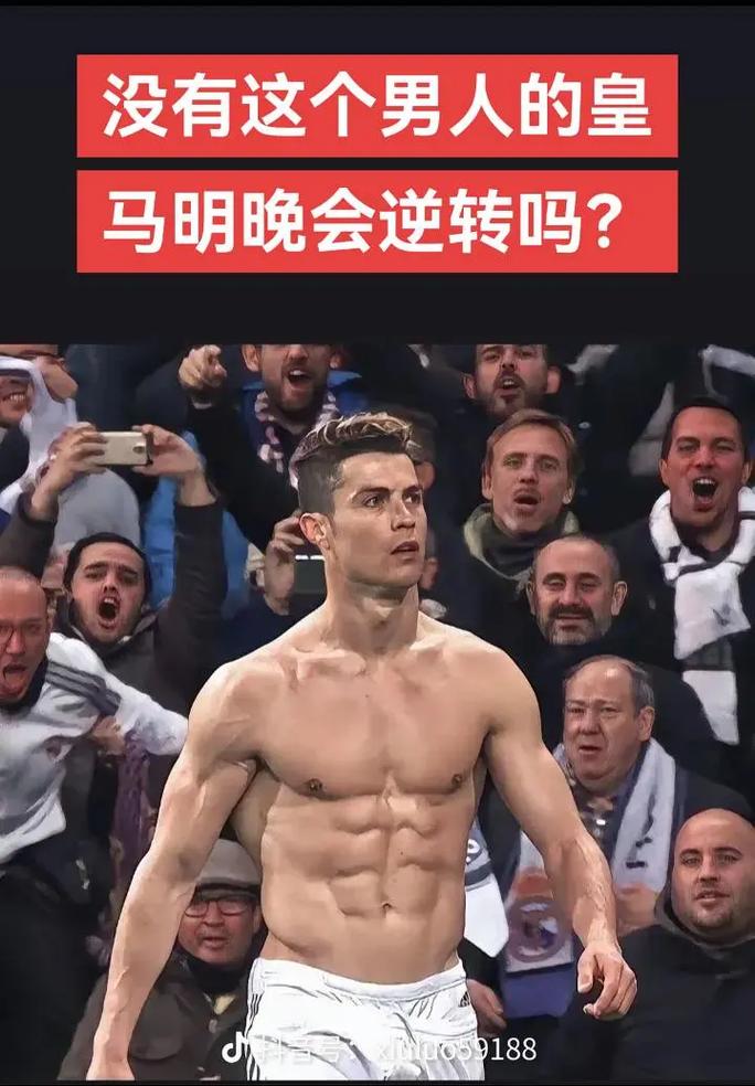 切尔西球员受伤倒地纽卡坚持进攻，马雷斯卡对此质问埃迪·豪（切尔西球员伤退倒地，纽卡仍继续进攻，马雷斯卡为此质疑埃迪·豪）