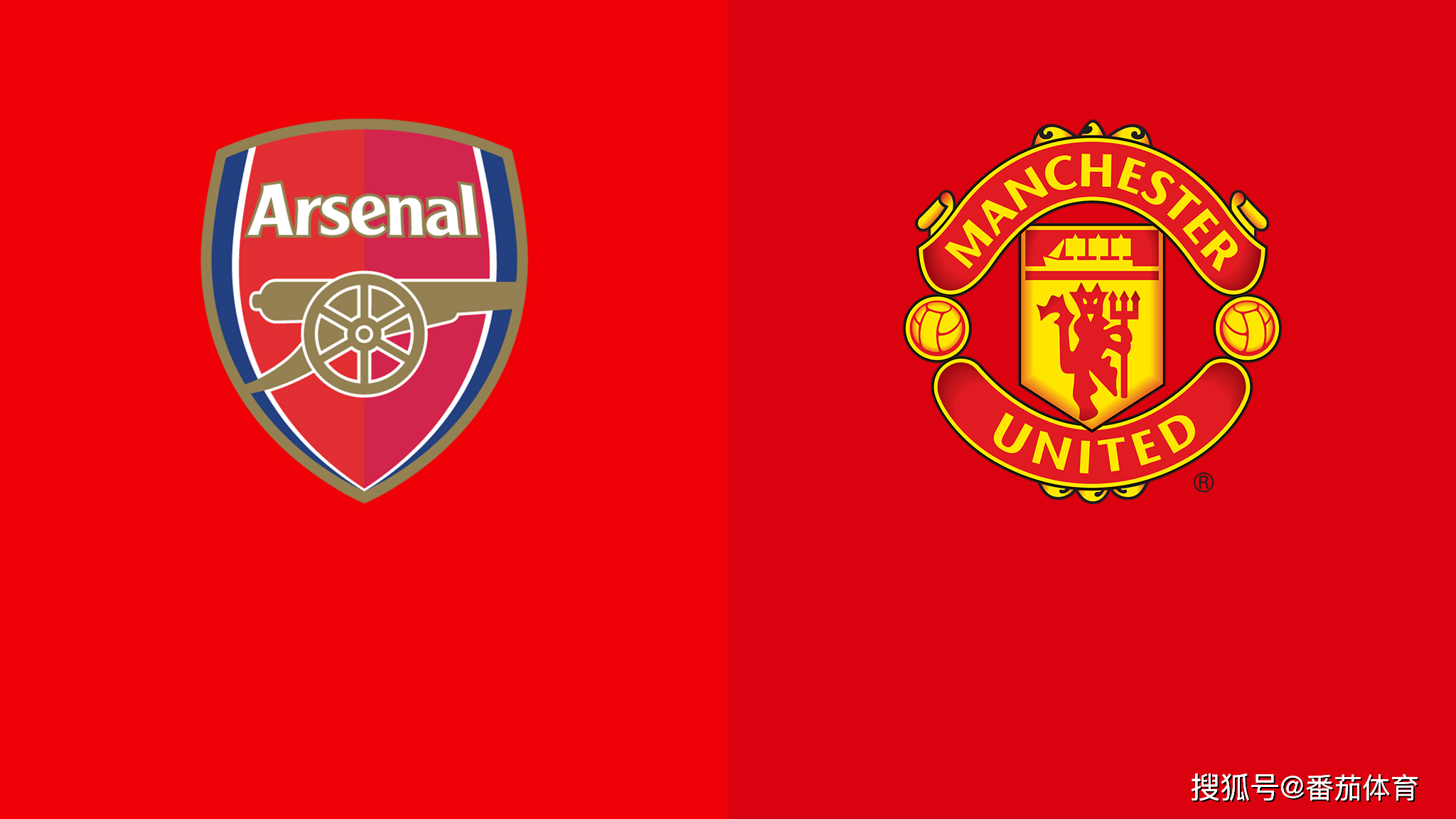 天王盖地虎！汉堡后卫复刻2017年吉鲁的神级蝎子摆尾