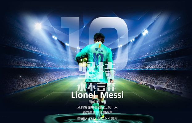 国乒8-4德国！王楚钦不满发挥，孙颖莎力拼每分，混双2人谈防弧！